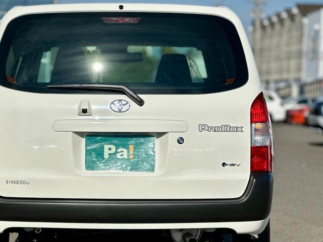 プロボックス ハイブリッドGL 登録済未使用車・セーフティセンス・バックカメラ・スペアタイヤ・AC100V/100W・ドアバイザー・フロアマット(17枚目)