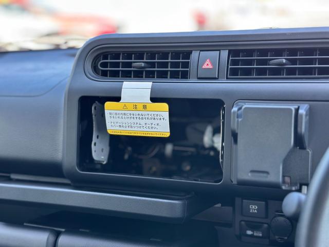 プロボックス ハイブリッドGL 登録済未使用車・セーフティセンス・バックカメラ・スペアタイヤ・AC100V/100W・ドアバイザー・フロアマット(32枚目)