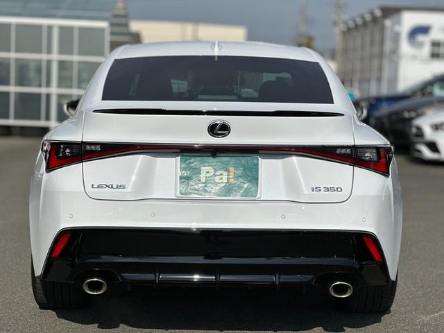 ＩＳ ＩＳ３５０　Ｆスポーツ　本革スポーツシートセット・パノラミックビューモニター・三眼フルＬＥＤヘッドランプ・オレンジブレーキキャリパー・ナビＴＶ・ＥＴＣ２．０・シートヒーター＆ベンチレーション・パワーシート・ドライブレコーダー（14枚目）