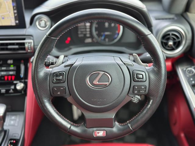 ＩＳ ＩＳ３５０　Ｆスポーツ　本革スポーツシートセット・パノラミックビューモニター・三眼フルＬＥＤヘッドランプ・オレンジブレーキキャリパー・ナビＴＶ・ＥＴＣ２．０・シートヒーター＆ベンチレーション・パワーシート・ドライブレコーダー（26枚目）