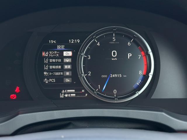 ＩＳ ＩＳ３５０　Ｆスポーツ　本革スポーツシートセット・パノラミックビューモニター・三眼フルＬＥＤヘッドランプ・オレンジブレーキキャリパー・ナビＴＶ・ＥＴＣ２．０・シートヒーター＆ベンチレーション・パワーシート・ドライブレコーダー（32枚目）