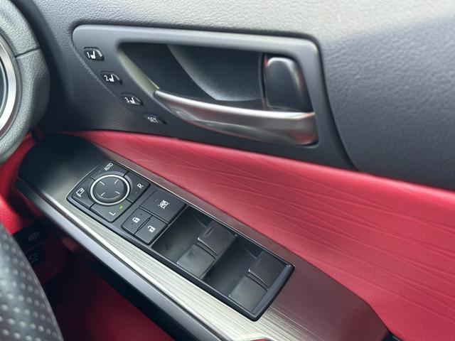 ＩＳ ＩＳ３５０　Ｆスポーツ　本革スポーツシートセット・パノラミックビューモニター・三眼フルＬＥＤヘッドランプ・オレンジブレーキキャリパー・ナビＴＶ・ＥＴＣ２．０・シートヒーター＆ベンチレーション・パワーシート・ドライブレコーダー（35枚目）