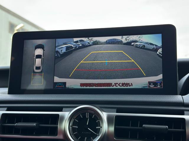 ＩＳ ＩＳ３５０　Ｆスポーツ　本革スポーツシートセット・パノラミックビューモニター・三眼フルＬＥＤヘッドランプ・オレンジブレーキキャリパー・ナビＴＶ・ＥＴＣ２．０・シートヒーター＆ベンチレーション・パワーシート・ドライブレコーダー（37枚目）