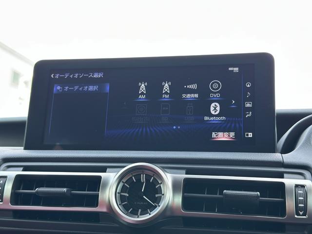 ＩＳ ＩＳ３５０　Ｆスポーツ　本革スポーツシートセット・パノラミックビューモニター・三眼フルＬＥＤヘッドランプ・オレンジブレーキキャリパー・ナビＴＶ・ＥＴＣ２．０・シートヒーター＆ベンチレーション・パワーシート・ドライブレコーダー（38枚目）