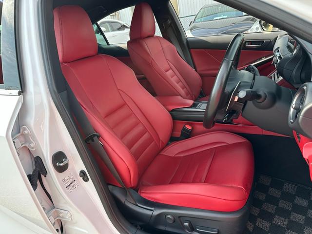 ＩＳ ＩＳ３５０　Ｆスポーツ　本革スポーツシートセット・パノラミックビューモニター・三眼フルＬＥＤヘッドランプ・オレンジブレーキキャリパー・ナビＴＶ・ＥＴＣ２．０・シートヒーター＆ベンチレーション・パワーシート・ドライブレコーダー（46枚目）
