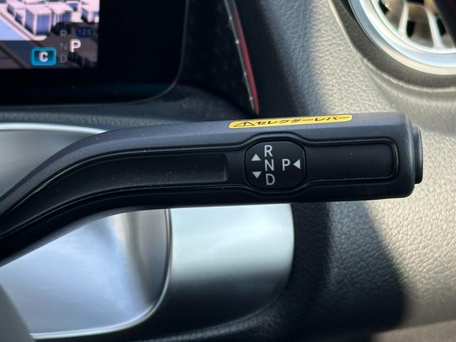 EQB EQB250+ AMGラインパッケージ パノラミックスライディングルーフ・ドライビングアシスタンスPKG・パワーシート・シートヒーター・ナビTV・ETC・360°ビューモニター・カープレイ・パワーバックドア・充電ケーブル・メーカー保証(33枚目)