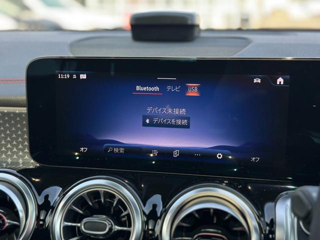 EQB EQB250+ AMGラインパッケージ パノラミックスライディングルーフ・ドライビングアシスタンスPKG・パワーシート・シートヒーター・ナビTV・ETC・360°ビューモニター・カープレイ・パワーバックドア・充電ケーブル・メーカー保証(38枚目)