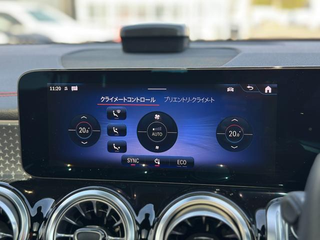 EQB EQB250+ AMGラインパッケージ パノラミックスライディングルーフ・ドライビングアシスタンスPKG・パワーシート・シートヒーター・ナビTV・ETC・360°ビューモニター・カープレイ・パワーバックドア・充電ケーブル・メーカー保証(39枚目)