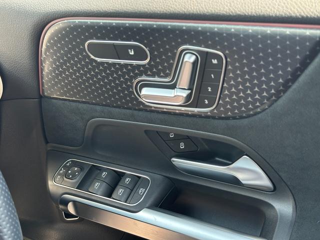 EQB EQB250+ AMGラインパッケージ パノラミックスライディングルーフ・ドライビングアシスタンスPKG・パワーシート・シートヒーター・ナビTV・ETC・360°ビューモニター・カープレイ・パワーバックドア・充電ケーブル・メーカー保証(44枚目)