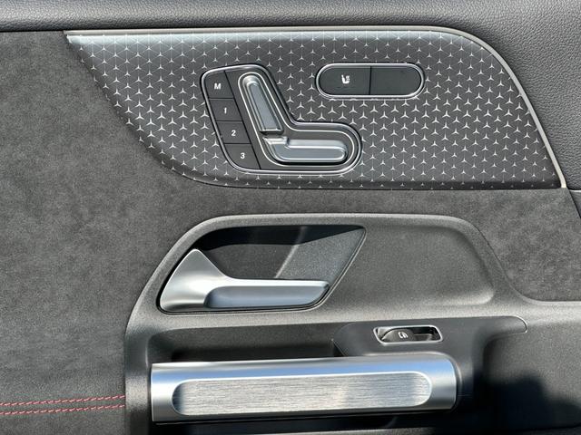 EQB EQB250+ AMGラインパッケージ パノラミックスライディングルーフ・ドライビングアシスタンスPKG・パワーシート・シートヒーター・ナビTV・ETC・360°ビューモニター・カープレイ・パワーバックドア・充電ケーブル・メーカー保証(55枚目)