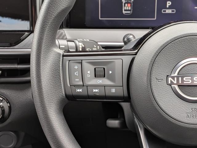 ノート Ｘ　ユーザー様買取車・ＬＥＤヘッドライト・ＬＥＤフォグランプ　・社外アルミホイール・ブラックルーフ・ブラックドアミラー・全方位運転支援システム・インテリジェントキー・スペアキー・禁煙車・保証継承（24枚目）