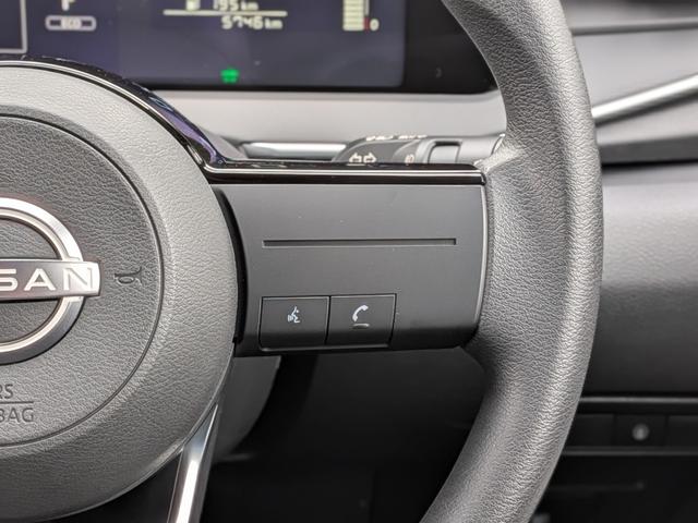 ノート Ｘ　ユーザー様買取車・ＬＥＤヘッドライト・ＬＥＤフォグランプ　・社外アルミホイール・ブラックルーフ・ブラックドアミラー・全方位運転支援システム・インテリジェントキー・スペアキー・禁煙車・保証継承（25枚目）