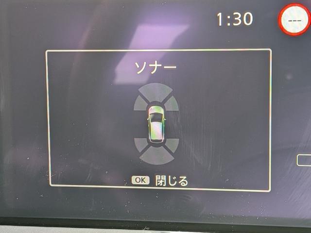 ノート Ｘ　ユーザー様買取車・ＬＥＤヘッドライト・ＬＥＤフォグランプ　・社外アルミホイール・ブラックルーフ・ブラックドアミラー・全方位運転支援システム・インテリジェントキー・スペアキー・禁煙車・保証継承（30枚目）