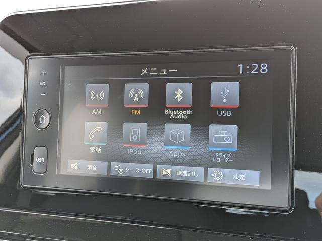 ノート Ｘ　ユーザー様買取車・ＬＥＤヘッドライト・ＬＥＤフォグランプ　・社外アルミホイール・ブラックルーフ・ブラックドアミラー・全方位運転支援システム・インテリジェントキー・スペアキー・禁煙車・保証継承（31枚目）