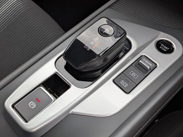 ノート Ｘ　ユーザー様買取車・ＬＥＤヘッドライト・ＬＥＤフォグランプ　・社外アルミホイール・ブラックルーフ・ブラックドアミラー・全方位運転支援システム・インテリジェントキー・スペアキー・禁煙車・保証継承（33枚目）