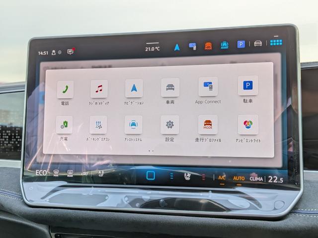 パサート eハイブリッド Rライン レザーシートPKG・DiscoverProMax・ETC2.0・アラウンドビューカメラ・オールインS・パワーシート・シートベンチレーション・ハンズフリーパワーバックドア・スペアキー・禁煙車・保証継承(31枚目)