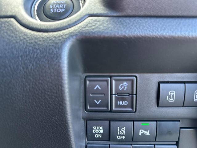 ソリオ ハイブリッドSZ 両側パワースライドドア・2トーンルーフ・LEDヘッドランプ・カラーHUD・セーフティサポート・スリムサーキュレーター・シートヒーター・パドルシフト・スペアキー・禁煙車・保証継承(32枚目)