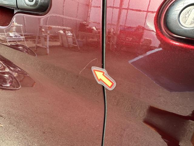 ソリオ ハイブリッドSZ 両側パワースライドドア・2トーンルーフ・LEDヘッドランプ・カラーHUD・セーフティサポート・スリムサーキュレーター・シートヒーター・パドルシフト・スペアキー・禁煙車・保証継承(50枚目)