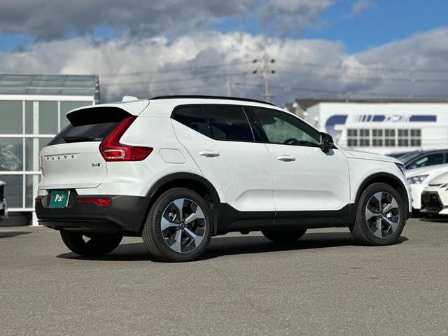 VOLVO XC40 ULTRA B4 AWD DARK EDITION