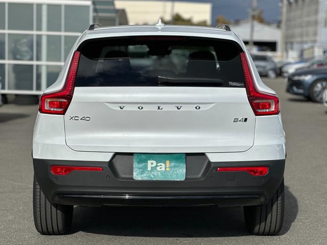 VOLVO XC40 ULTRA B4 AWD DARK EDITION