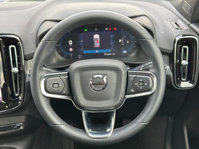 VOLVO XC40 ULTRA B4 AWD DARK EDITION