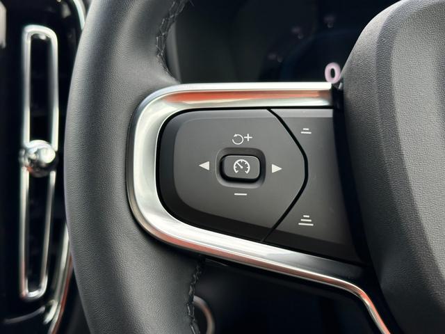 VOLVO XC40 ULTRA B4 AWD DARK EDITION