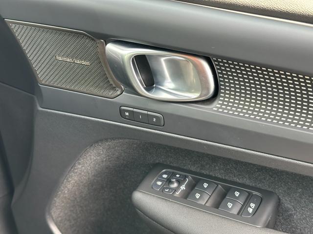 VOLVO XC40 ULTRA B4 AWD DARK EDITION