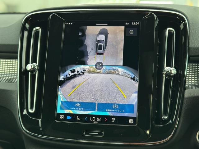 VOLVO XC40 ULTRA B4 AWD DARK EDITION