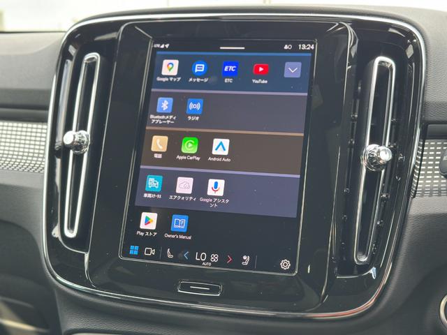 VOLVO XC40 ULTRA B4 AWD DARK EDITION