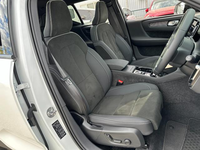 VOLVO XC40 ULTRA B4 AWD DARK EDITION