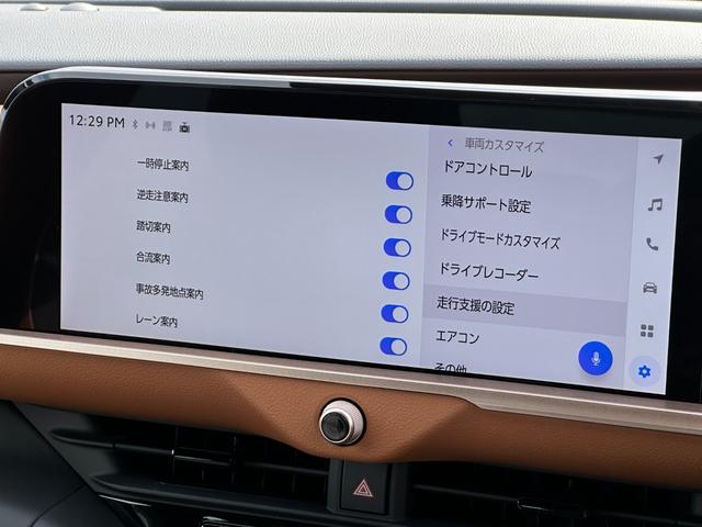 TOYOTA CROWN CROSSOVER RS