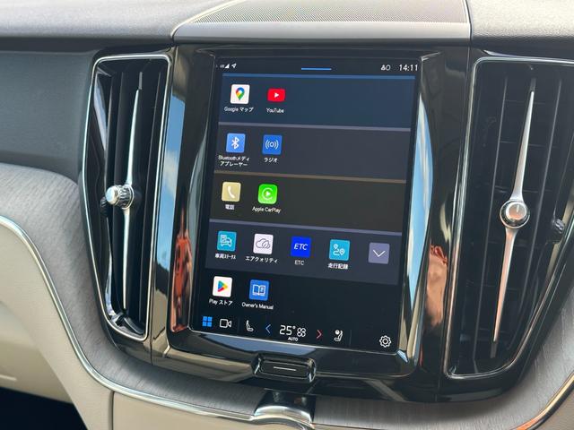 ＸＣ６０ プラス　Ｂ５　Ｇｏｏｇｌｅナビ・ＥＴＣ・白革シート・電動シート・シートヒーター・ステアリングヒーター・フットトランクオープナー・フロアマット・スペアキー・禁煙車・メーカー保証継承（32枚目）