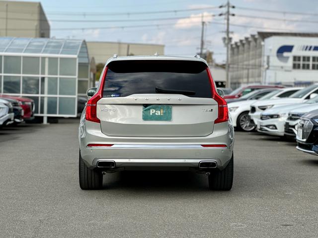 XC90 T6 AWD インスクリプション ナビTV・ETC・360°ビューカメラ・前後ドラレコ・パワーバックドア・シートヒーター&ベンチレーシ・ステアヒーター・茶革シート・後席シートヒーター(9枚目)