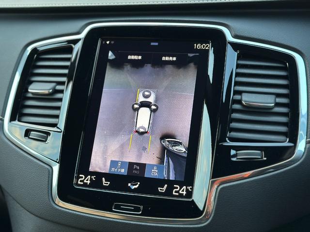 XC90 T6 AWD インスクリプション ナビTV・ETC・360°ビューカメラ・前後ドラレコ・パワーバックドア・シートヒーター&ベンチレーシ・ステアヒーター・茶革シート・後席シートヒーター(35枚目)