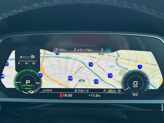 AUDI E-TRON SPORTBACK 50 QUATTRO S LINE