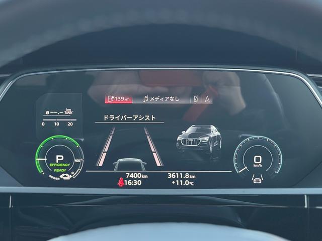 AUDI E-TRON SPORTBACK 50 QUATTRO S LINE