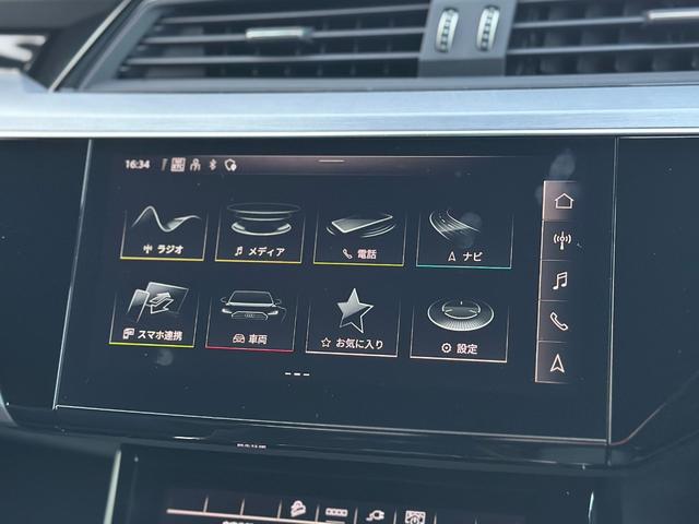 AUDI E-TRON SPORTBACK 50 QUATTRO S LINE