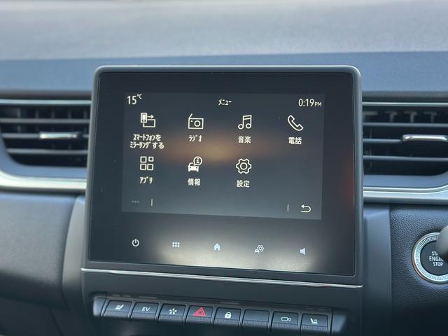 キャプチャー Ｅ－テックフルハイブリッド　前後ドラレコ・全周囲カメラ・シートヒーター・ステアリングヒーター・レーダークルーズコントロール・メーカー保証継承（34枚目）