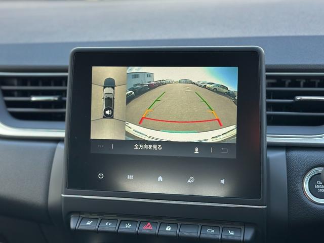 キャプチャー Ｅ－テックフルハイブリッド　前後ドラレコ・全周囲カメラ・シートヒーター・ステアリングヒーター・レーダークルーズコントロール・メーカー保証継承（35枚目）