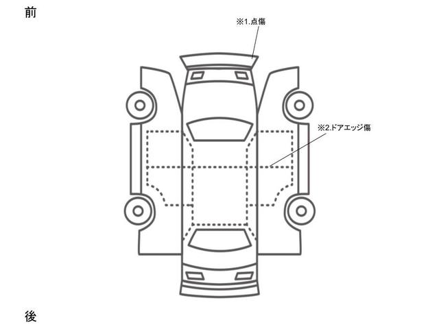 キャプチャー Ｅ－テックフルハイブリッド　前後ドラレコ・全周囲カメラ・シートヒーター・ステアリングヒーター・レーダークルーズコントロール・メーカー保証継承（59枚目）