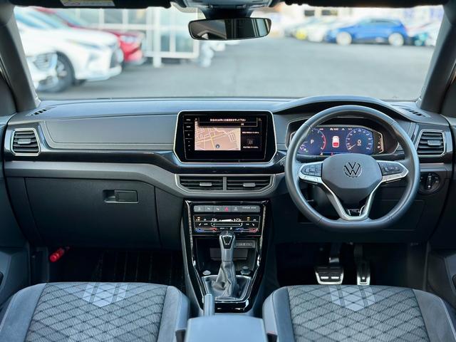 Ｔ－クロス ＴＳＩ　Ｒライン　ＤｉｓｃｏｖｅｒＰｒｏパッケージ・セーフティパッケージ・ナビ・ＥＴＣ２．０・バックカメラ・シートヒーター・ワイヤレスチャージング・オールインセーフティ・アダプティブクルーズコントロール・メーカー保証（21枚目）