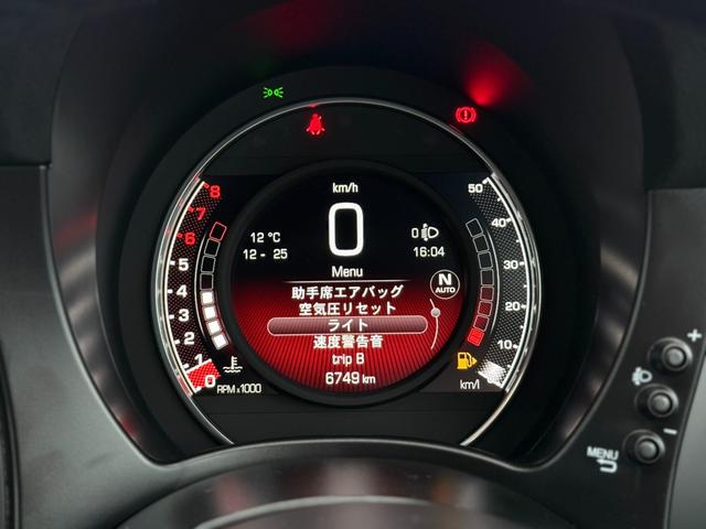 アバルト６９５ コンペティツィオーネ　前後ドラレコ・ｂｅａｔｓサウンド・ＥＴＣ・ハーフレザーシート・純正フロアマット・メーカー保証継承（31枚目）