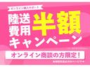 混雑を避けるため、当店の商談は予約制になっています。ご来店の際は必ず事前にお電話にてご予約ください。