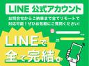 フロントバンパー