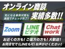 フロントガラス飛び石