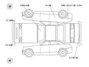 Ｂ１８０　ＡＭＧライン　ナビＴＶ・Ｂカメラ・ＥＴＣ２．０・レーダーセーフティパッケージ・シートヒーター・パワーバックドア・ディスタンスアシストディストロニック・ブラインドスポットアシスト・マルチビームＬＥＤヘッドライト(55枚目)