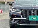 DS AUTOMOBILES DS7 CROSSBACK