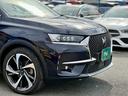 DS AUTOMOBILES DS7 CROSSBACK