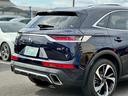 DS AUTOMOBILES DS7 CROSSBACK