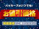 ＪＣ　登録済未使用車・５速ＭＴ・前席シートヒーター・デュアルセンサーブレーキサポート・車線逸脱警報機能・ふらつき警報機能・ＬＥＤヘッドランプ・フォグランプ・クルーズコントロール・フルオートエアコン(44枚目)